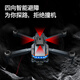 
DJI Baiwang's same new 2025 model LCD remote control drone with screen, HD aerial photography, hovering four-axis drone children's toys [LCD screen] Brushless motor level 5 wind resistance [8K HD dual camera 2 [two-electric package] + fan blade + data cable + storage box + lifelong warranty