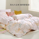 Luolai Home Textiles Cotton Quilt Cover Single Piece Cotton Quilt Cover Flower Children's Student Dormitory Forest Fairy Tale Single Quilt Cover Class A Cotton Antibacterial 150cm*215cm