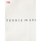 Li ning wasserresistente Sportwindbreaker für Frauen 2025 Neue Sportlebensserie Sportjacke Afdv694 Milky White-7 S (160)