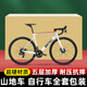 He Jiagong Bicycle Packing Box Consigned Super Hard Mountain Bike Packing Carton to Send Off-Road Bicycle Express Children's Bicycle Medium (123 21 76CM) Needs to be Dismantled Note Only 1 Carton is Sent
