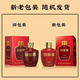 贵州茅台酒 贵州茅台醇酒 酱香型白酒 年份随机 宴请送礼 正品保真 53度 500mL 6瓶 茅台白金酒红坛