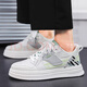 Huilirui shoes for men in autumn 2025 new versatile breathable casual flat shoes for students sports heightening little white trendy men's shoes 9195 white 42