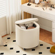 Yiwangchao Makeup Stool Storage Dressing Stool Girls' Bedroom Cream Wind Rotating Universal Wheel Manicure Chair Square Stool Low Stool Off-white High Elastic Sponge Cushion Nappa Leather
