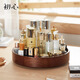 Chuxin wooden solid wood rotating dust-proof cosmetics storage box dressing table desktop storage rack skin care product lipstick storage rack square cosmetics storage box