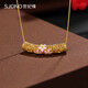 Century Yuan Shili Peach Blossom 18K gold pendant birthday gift (comes with pink leather rope) gold weight 0.29-0.30g