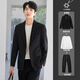 Rui Menghua casual suit jacket men loose Korean style trendy dk uniform college style handsome little suit men 15828 Changbai T S