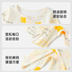 Yishuang'er Baby Umpsiet Lummer Boy and Girl Baby ice шелк haria newborn ultra-thin pahin