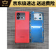 Suitable for Neo8 glass back cover neo8pro mobile phone back case battery cover shell middle frame frame IQOOneo8/8Pro surfing original back cover
