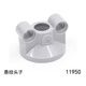 适用乐高11950+92909国产科技积木零配散件11950c01悬挂驱动桥 [现货]11950+92909（1个）