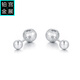 Gongzhan large and small ball platinum earrings for women, small and exquisite pt950 platinum hammered ball earrings, simple and versatile earrings, a pair of platinum hammered large and small ball earrings, about 2.6-2.8 grams