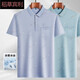 Paille Bentley T-shirt à manches courtes pour hommes à manches courtes pour hommes à manches courtes à manches courtes à manches mi-manches à manches hommes de glace de glace de glace pour hommes à manches moyennes d'âge moyen.