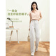 塔驰密司（touchmiss）TOUCH MISS休闲窄版烟管裤女2025夏季新款舒适直筒牛仔裤 灰白色 30