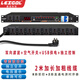 LEIGAL sequential power manager filtered high-power 220V with air switch voltage display KTV stage villa household power protection controller power sequencer 10-way 8KW power sequencer with air switch can be independently controlled and filtered.