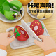 Newchi fruit cut toys baby cut vegetables children can chew on the kitchen to have a house Children's Day gift