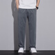 Pierre Cardin Herren Sommer Dünne Hosen Eis Seide Cool Casual Hosen für Jungen Schnelltrocknen Sport lange Männer Neue drapierte gerade leghosen 6625 schwarzer xl [Empfohlen 125-145jin [Jin gleich 0,5 kg]]