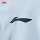 Li ning seca rápida y seca de viento deportivo para hombres 2025 Nuevo sports versátiles y versátiles de moda