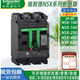 Schneider Electric's new Schneider molded case circuit breaker NSX100/NSX160/N NSX100 TMD 50A H 70kA 3P