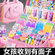 迪士尼（Disney）61六一儿童节礼物女孩玩具女生日毕业手工diy女童10十岁2025 841件【美乐蒂】咕卡流沙砖豪华