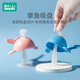 Rushan (LUSN) Whale Teether Baby Baby Teether Toy for Four and Six Months Baby Can Be Boiled and Anti-Eating Hand Artifact Peach Powder