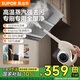 Supor Official Genuine Steam Cleaner No. 1 Household High Temperature and High Pressure Portable Sterilization Kitchen Range Hood Air Conditioner Multi-Function Cleaning Machine Small Cleaning Artifact A Newly Upgraded Smart Model Six-speed High-Temperature Cleaning Steam Engine + Oil Cleaner