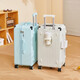 
Five-wheeled suitcase 26-inch large-capacity, angle-packing multi-functional suitcase 24-inch trolley case password box 826-pink (high configuration, large-capacity thickened model) 30-inch [five-wheel + cup holder + usb interface]