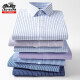 Camiseta de manga larga a cuadros clásicos para hombres 2025 Summer NUEVO NEGOCIO DEL TRISO CASA CASA CASA CASA DE IRANA PARA HOMBRES 6613 11XL 3890-110JIN [Jin iguala 0.5 kg]