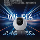 萤石C6C摄像头Ultra1000万极清室内wifi智能无线监控器家用360度云台全景双向通话手机远程婴儿看护 C6C-Ultra【1000万极清】 摄像头+32G卡【下单升级64G】