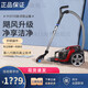 飞利浦（PHILIPS）吸尘器9735家用大吸力大功率无尘袋小型卧式吸尘机8632 FC8632【全新】