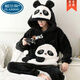 
Palando Men's pajamas in autumn and winter thickened coral velvet flannel home clothing set cartoon plus size warmth for outside wear 9901 [thickened plus velvet] round neck [gift for gifts on Chinese Valentine's Day] L 90-120Jin [Jin equals 0.5 kg] [brand special offer]