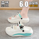 SENMA Slippers for women in summer new style, thick sole, heightened and slim-slide, flip-flops, high-value, versatile casual beach sandals, white powder 37-38