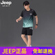 Jeep Spirit Jeep Jeep Jeep Sports Sail Silk Camiseta de secado para hombres Traje de manga corta de manga corta Jersey Summer Basketball Feathers JP-9901 Traje negro y verde 3XL