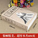 [JD Express] [Toutes les 684 pages] Tao Te Ching Livres de texte de texte original de Laozi Comparaison du texte de Laozi Interprétation vernaculaire Taoist Books Adult Version Student School Junior High School Étudiants LICENS CLASSICS LICATION DU CARNIVAL Festival Jingkuang Direct Matching