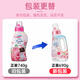
Kao (KAO) laundry detergent clothing color protection and stain removal and long-lasting softener to retain fragrance rose lily of the valley fragrance imported from Japan Rose fragrance laundry detergent formal wear 690g*2 bottles