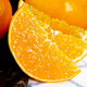
Chunfu Le Ehime No. 38 Jelly Orange [Sweet and Juicy] Oranges and Oranges Fresh Seasonal Fruits 5 Jin [Jin is equal to 0.5 kg] Selected [Sweet and Juicy] Net Weight 4.5 Jin [Jin is equal to 0.5 kg]