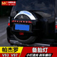 Yusenyi es adecuado para Mitsubishi V9793 Pajero Neumático de repuesto Luz de llanta parpadeante Cubierta de repuesto Cubierta de placa LED Anillo LED Anillo