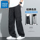 Zhenweis Pantalones casuales de ropa de trabajo estadounidense para hombres en el verano Pantalones heterosexuales sueltos de hombres de moda