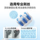 Midea electric toothbrush head TY2 compatible with S1PX/MR1 new version/S5/YS7/YM3/YM6pro/YM502 brush head*2