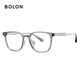 Tyrannosaurus Lunettes Wang Hedi à 25 ans Nouveau produit Myopia Gertes Frame en forme de D en forme de D
