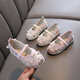 Suyikai Hanfu Chaussures brodées pour filles chaussures Han 2025 Nouvelle jupe de visage de cheval de cheval