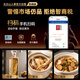 
Changbaishan ginseng fresh ginseng wine and medicinal materials for 5 years fresh ginseng wine and soup to give 3 gifts to elders