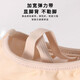 
Dance shoes for children and girls soft sole practice toddlers dancing for adult men's cat claws Chinese special girls ballet without lace-up-skin head-skin color 31