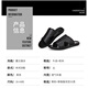Nosskiss International Luxury Brand Herrenschuhe und Pantoffeln High-End-Sandalen für Männer bequeme, rutschfeste Flops modisch und vielseitig Strand Drag Black [Markengeschenkbox] 40