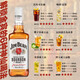 金宾（Jim Beam）宝树行 Jim Beam 700ml【组合装】波本威士忌 原装进口洋酒  【6支装】金宾波本威士忌700ml