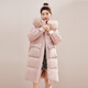 Flying in the snow Cheng Yi recommends the new autumn and winter fox large fur collar versatile warm fashion versatile windproof multi-color down jacket