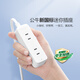BULL's new national standard mini socket/socket strip/socket strip/socket strip/socket strip/strip strip GN-A2300 3-position switch-free 1.8 meters in length