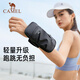 Camel (CAMEL) running mobile phone arm bag men and women mobile phone bag arm storage bag wrist bag arm bag sports outdoor mobile phone bag sea salt gray
