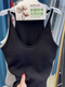 Early autumn new women's fashionable halter neck I-shaped suspender integrated U-neck simple and versatile slim-fitting bottoming vest black one size fits all -Jin Jin is equal to 0.5 kg