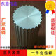 Shuangyu-Getriebe Synchronen Radstreifen ATN10 Aluminium Feststoff 200 Getriebe-Stangenmaterial Spot Trapezoidal Synchronenscheibe-Getriebdurchmesser 15397 AT1049 Zähne 200 mm lang