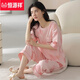 恒源祥睡衣女款夏季棉2025新款短袖韩版甜美夏款家居服夏天套装 黑白条纹9848 棉套装 M 建议80-100斤穿