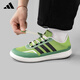 阿迪达斯 （adidas）日本直邮溯溪鞋涉水鞋男鞋女鞋休闲户外板鞋JH9751 JH9756【阿迪/假一赔十】 40
